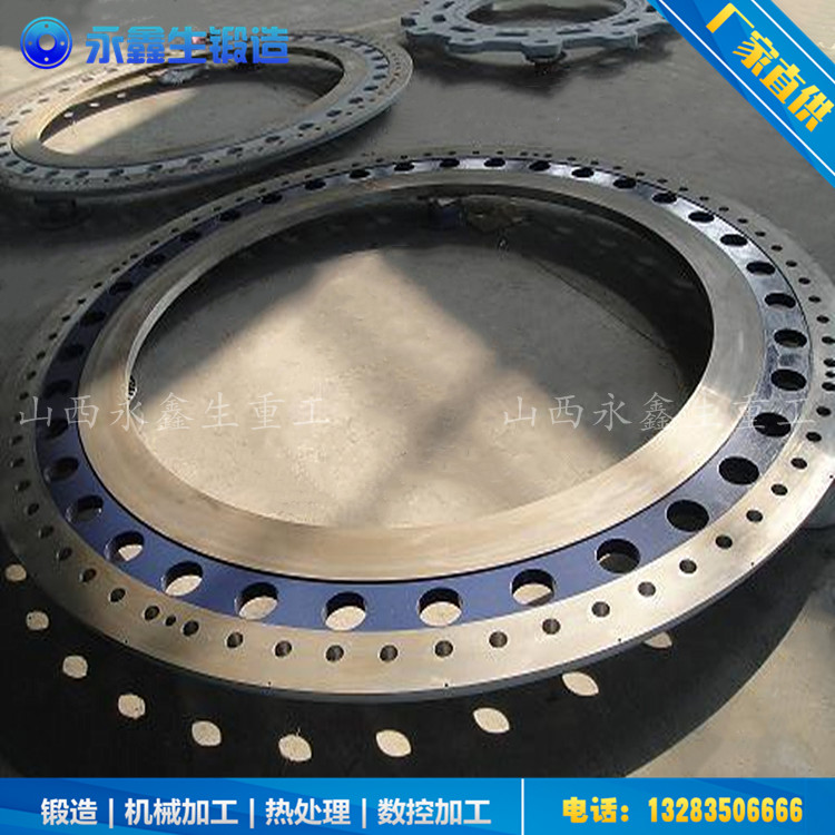 風(fēng)電剎車(chē)盤(pán)鍛件