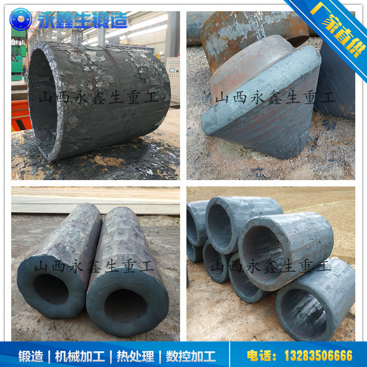 EPSF發(fā)泡機液壓系統(tǒng)鍛件