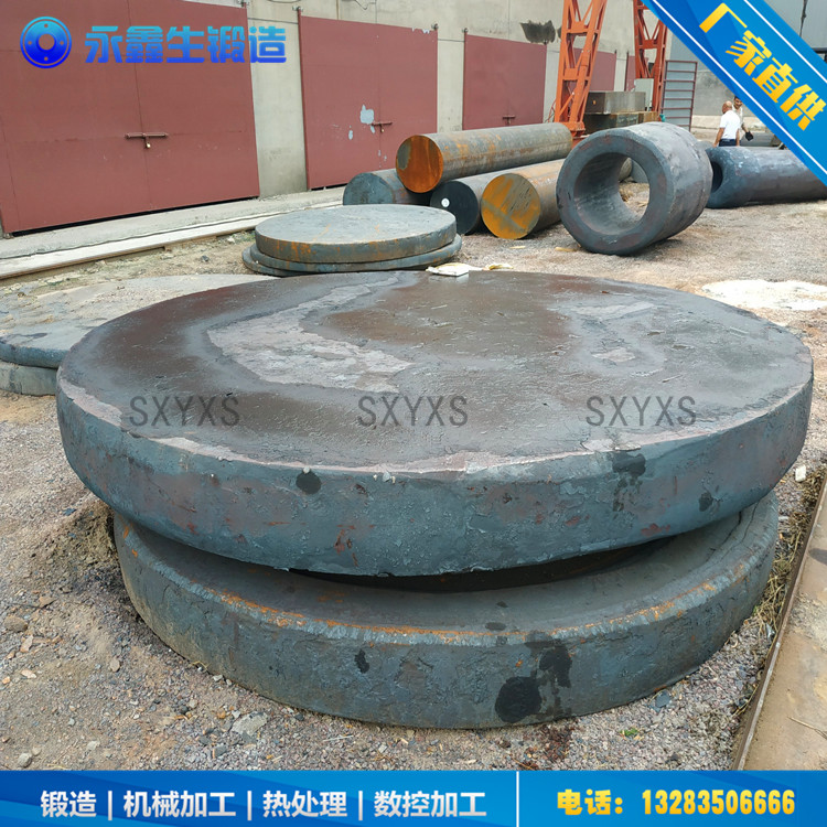 壓力容器管板鍛件