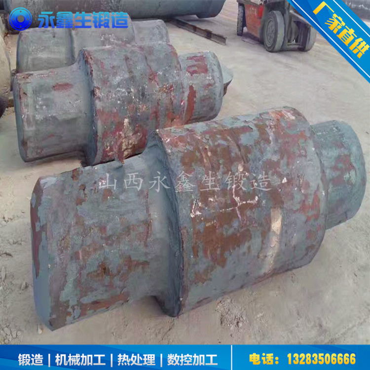 鍛造毛坯軸鍛件