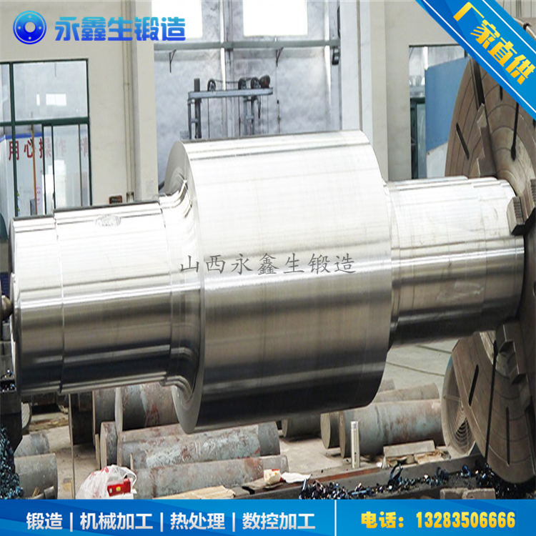 汽車(chē)軸頭鍛件