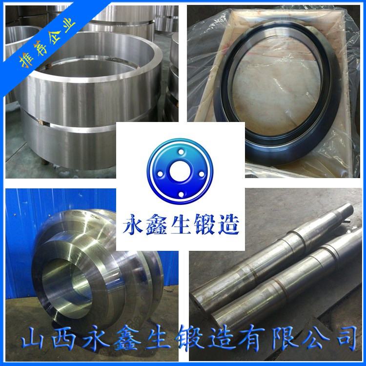 專(zhuān)業(yè)鍛造1.2601鍛件