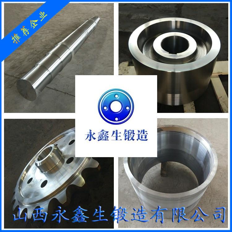 專(zhuān)業(yè)鍛造CR12MO1V1鍛件