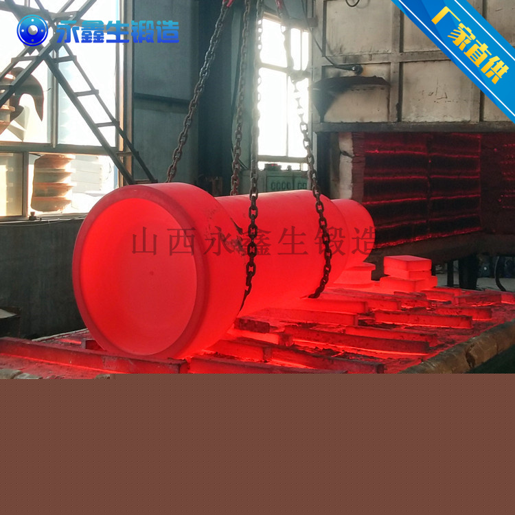 20SiMn中空軸鍛件