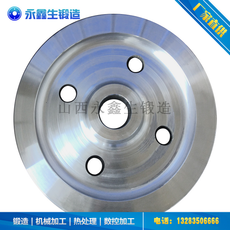 鍛造行車輪組鍛件