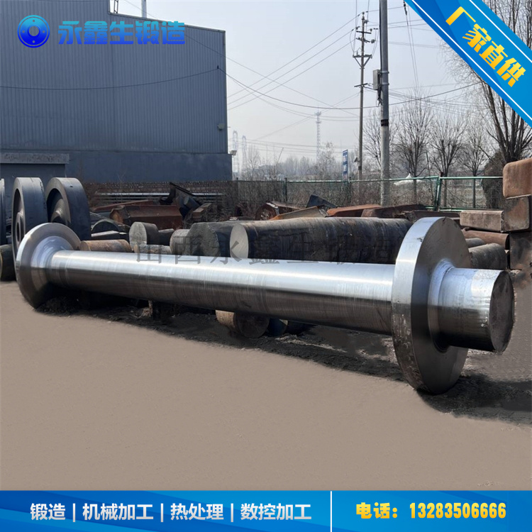 鍛造高速軸 20CrNi2MOA