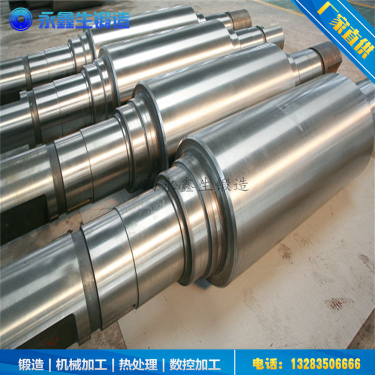皮爾格軋輥鍛件