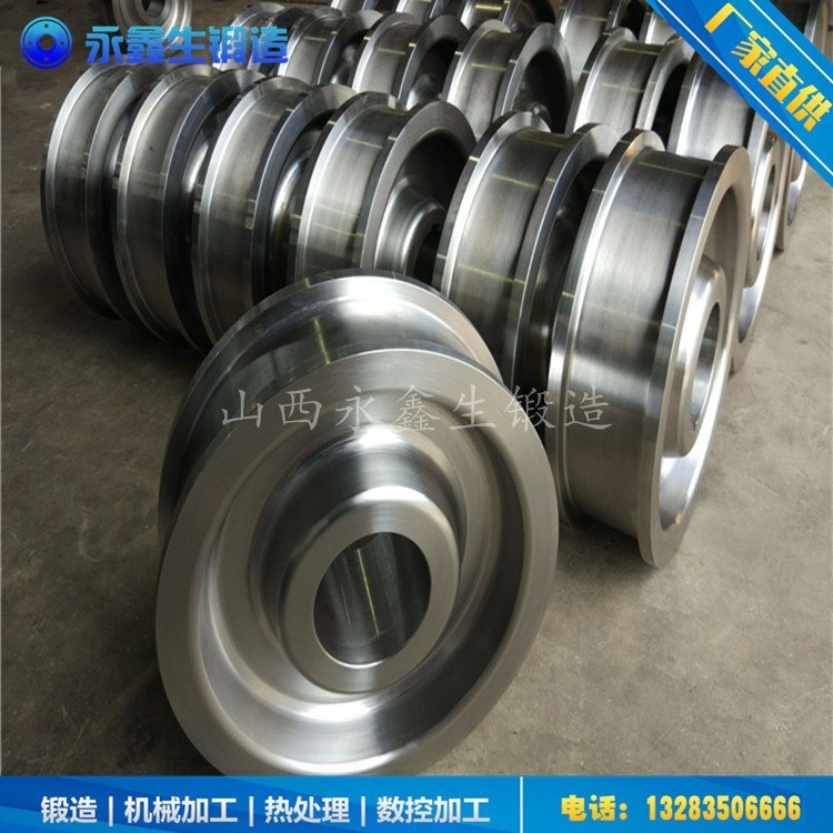 鍛造動(dòng)力轉(zhuǎn)向架車輪
