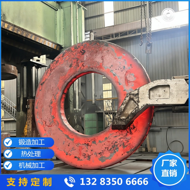 精密環(huán)形鍛件