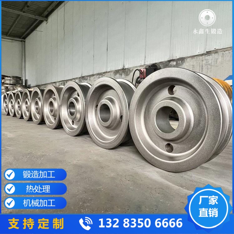 礦山起重機車輪鍛件