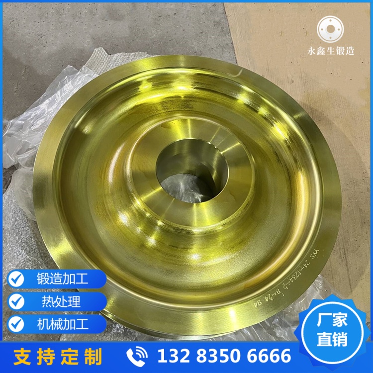 龍門吊起重機(jī)行車輪鍛件