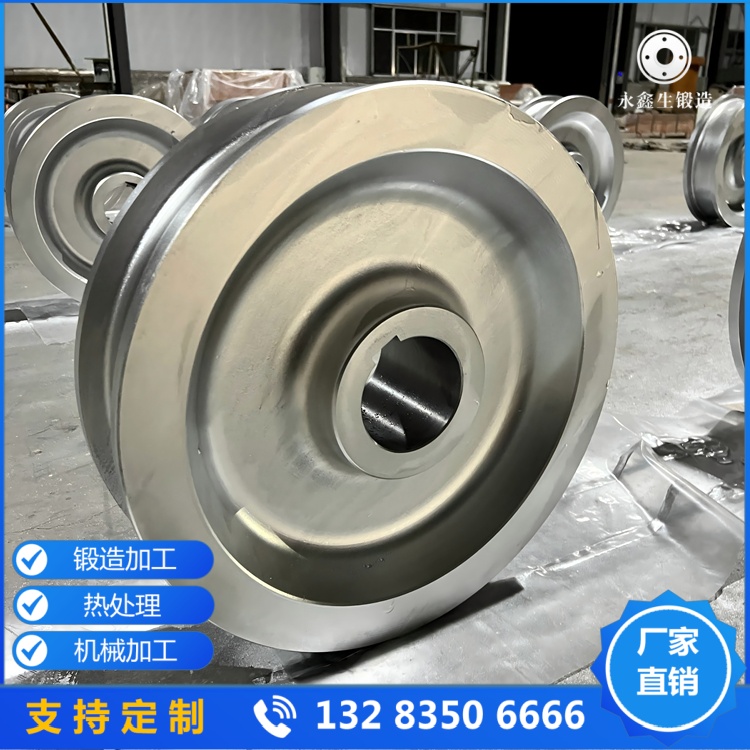 高承載行車輪鍛件