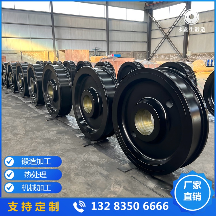 起重機(jī)行車輪鍛件