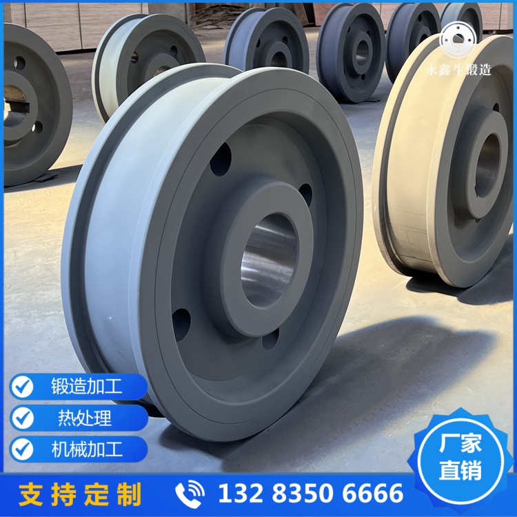 雙輪緣橋式起重機(jī)行車輪鍛件