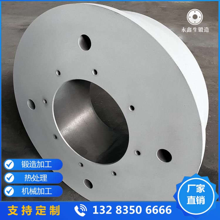 單輪緣橋式起重機(jī)行車輪鍛件