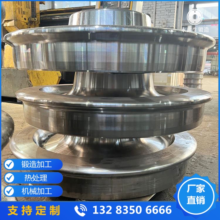 單輪緣橋式起重機(jī)行車(chē)輪鍛件