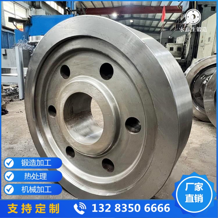 無輪緣橋式起重機(jī)行車輪鍛件