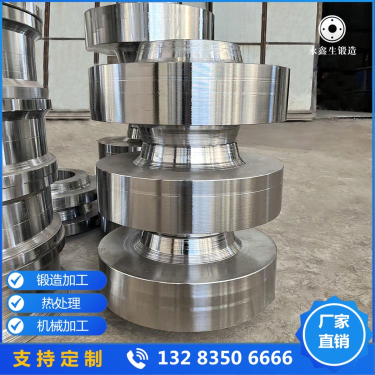 中碳合金調(diào)質(zhì)橋式行車輪鍛件